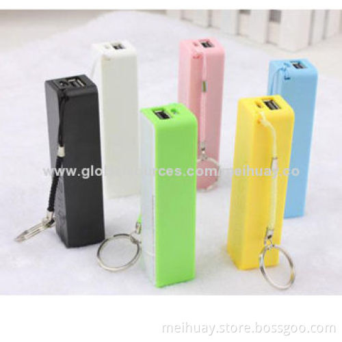 Emergency Mobile Phone Chargers, 2,600mAh (Samsung Galaxy) 18650 Battery Cell